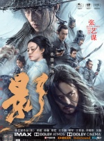 人操人在线视频